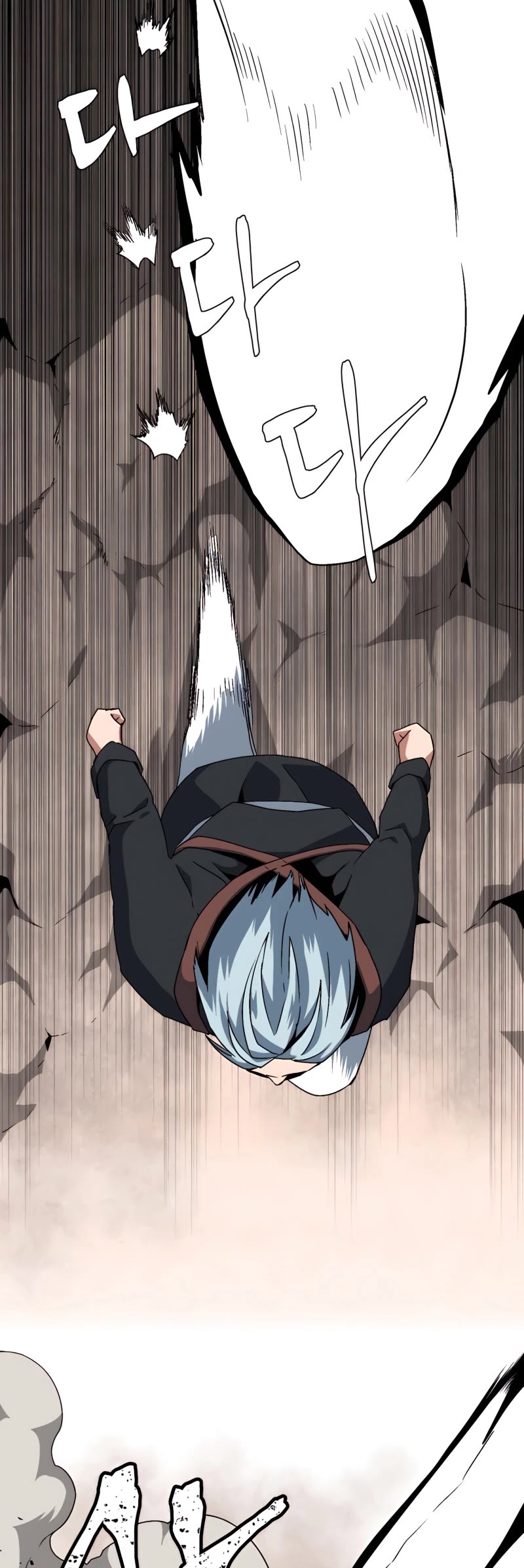 One Step for the Dark Lord Chapter 31 page 21 - Chapter 31