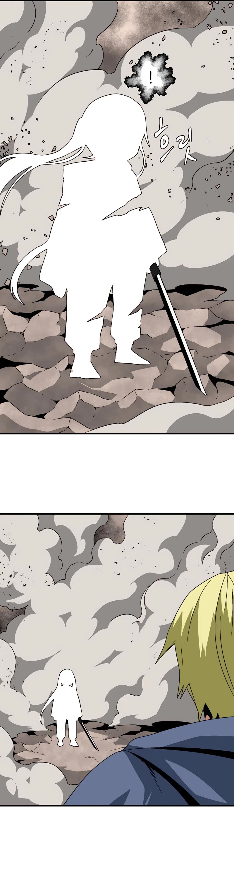 One Step for the Dark Lord Chapter 31 page 23 - Chapter 31