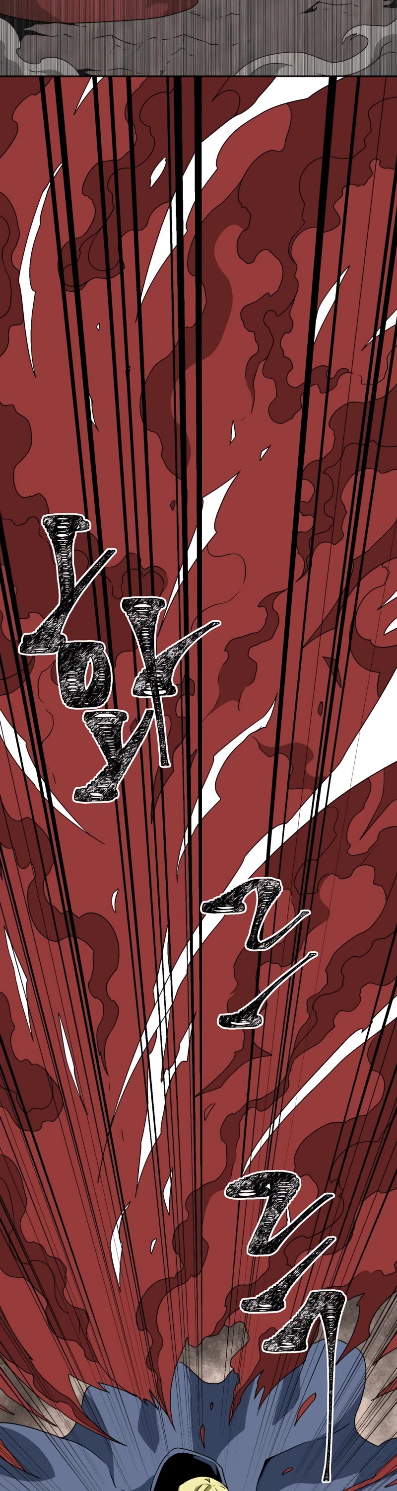 One Step for the Dark Lord Chapter 31 page 29 - Chapter 31