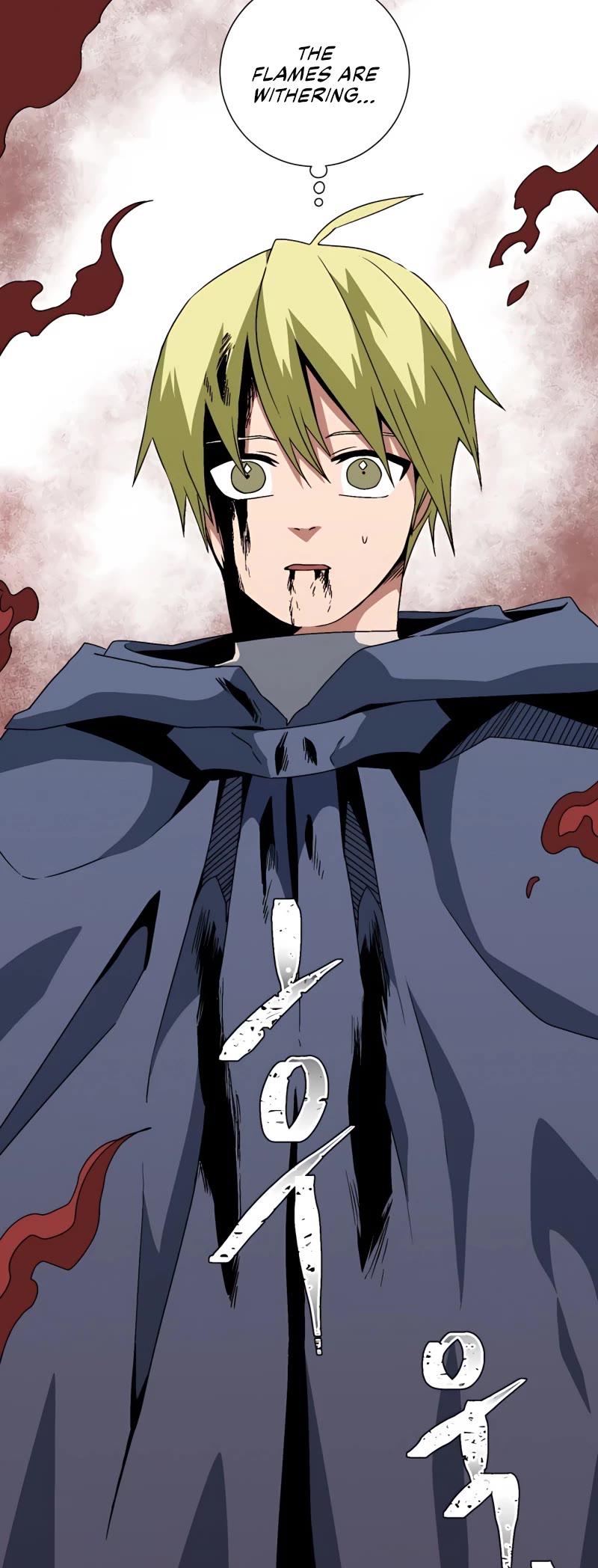 One Step for the Dark Lord Chapter 31 page 34 - Chapter 31