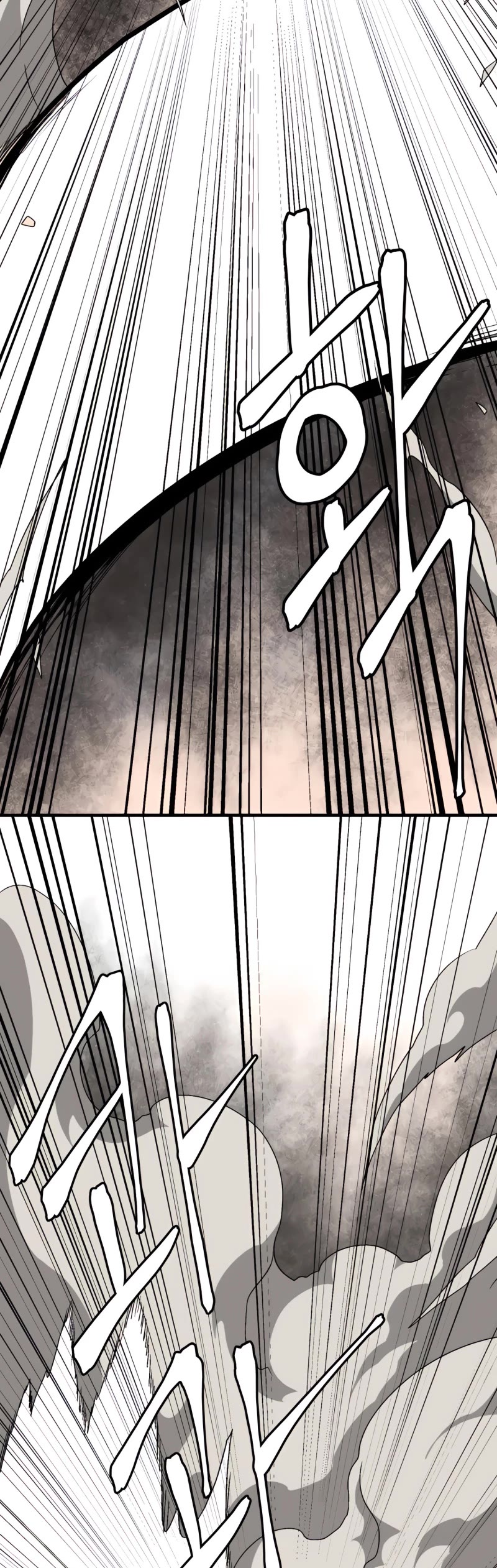 One Step for the Dark Lord Chapter 31 page 42 - Chapter 31