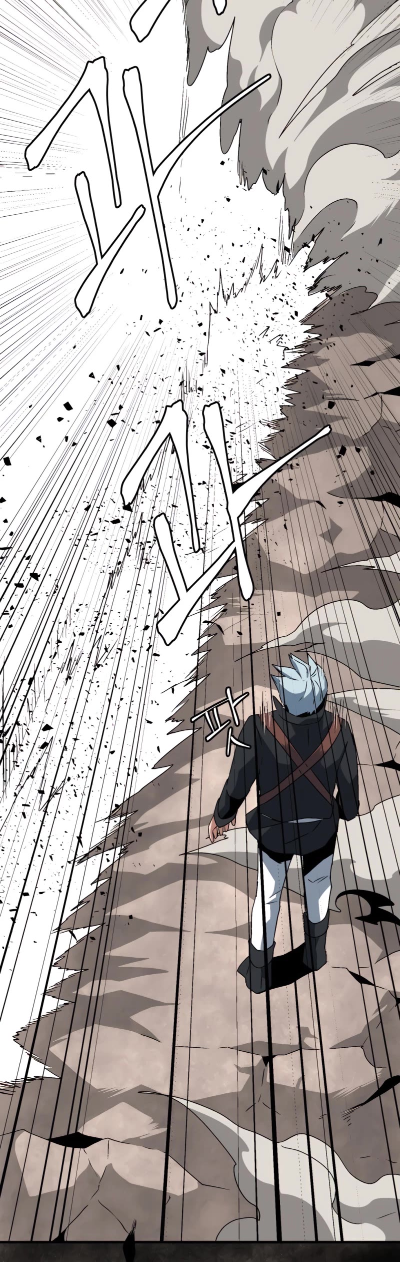 One Step for the Dark Lord Chapter 31 page 43 - Chapter 31