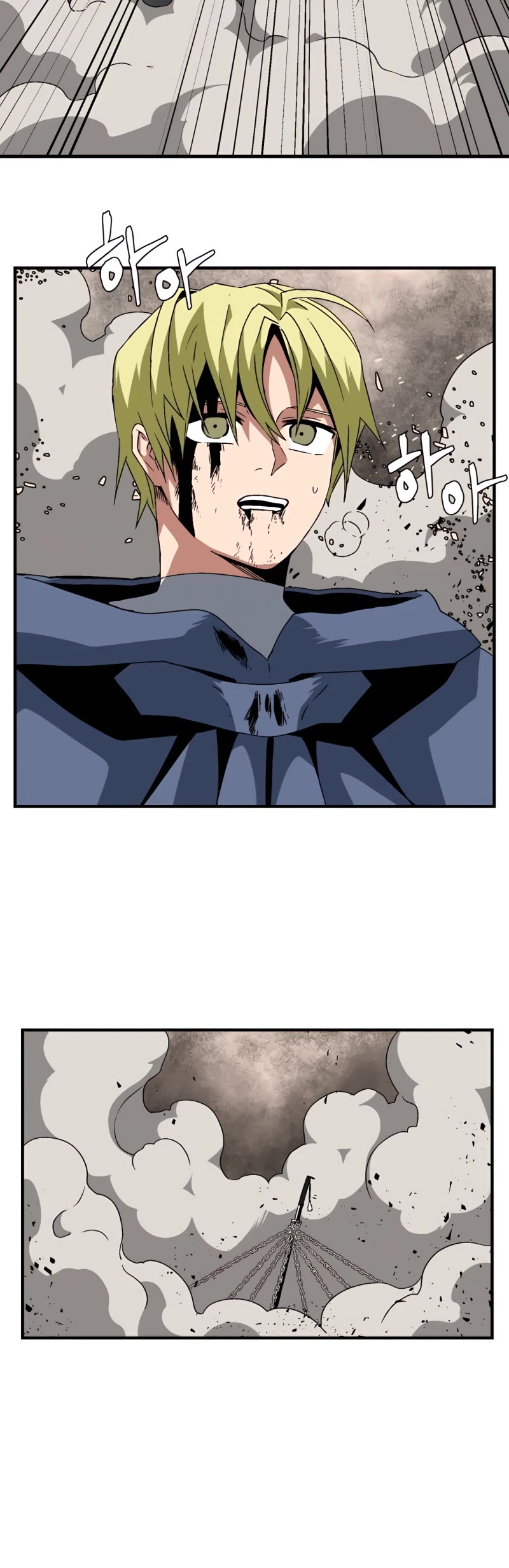 One Step for the Dark Lord Chapter 31 page 47 - Chapter 31