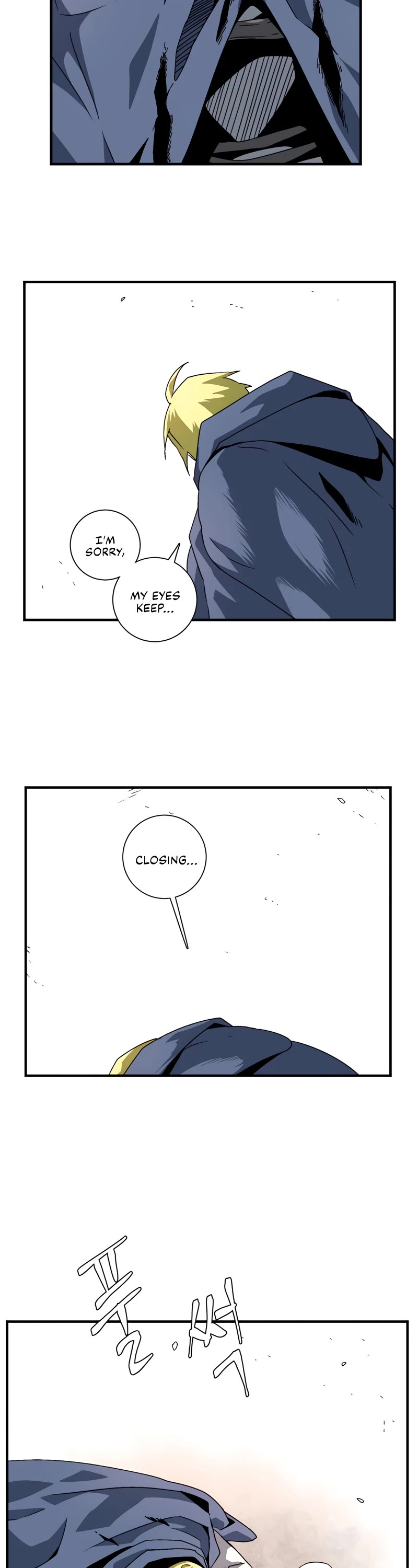 One Step for the Dark Lord Chapter 32 page 11 - Chapter 32