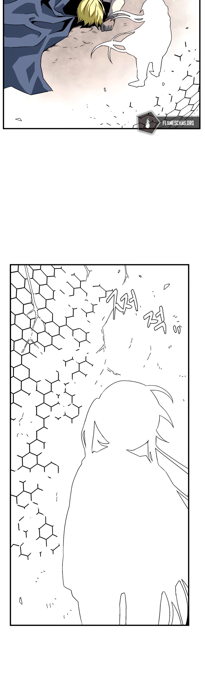 One Step for the Dark Lord Chapter 32 page 12 - Chapter 32