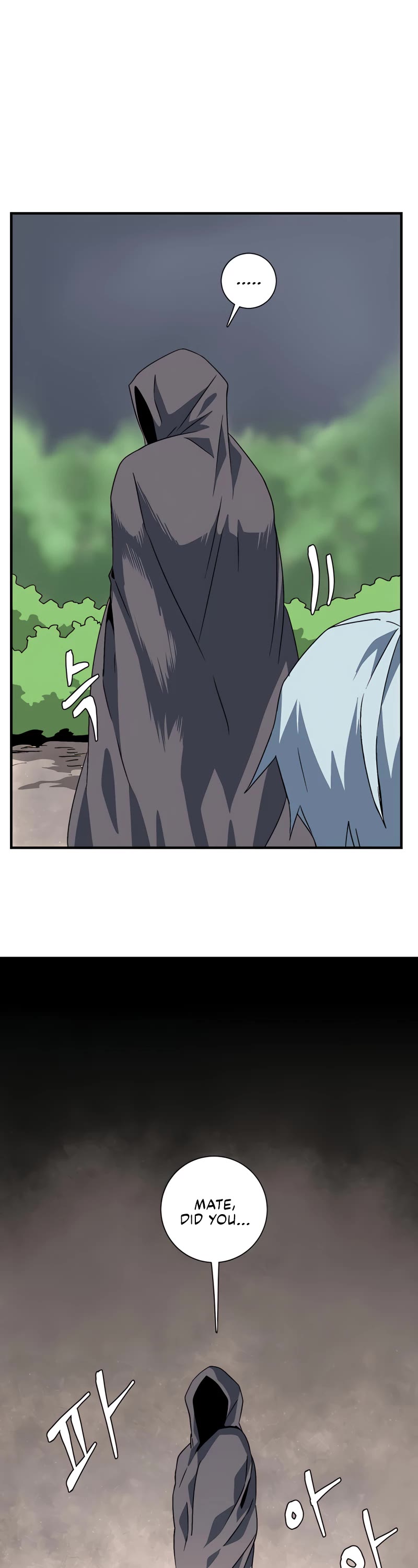 One Step for the Dark Lord Chapter 32 page 34 - Chapter 32