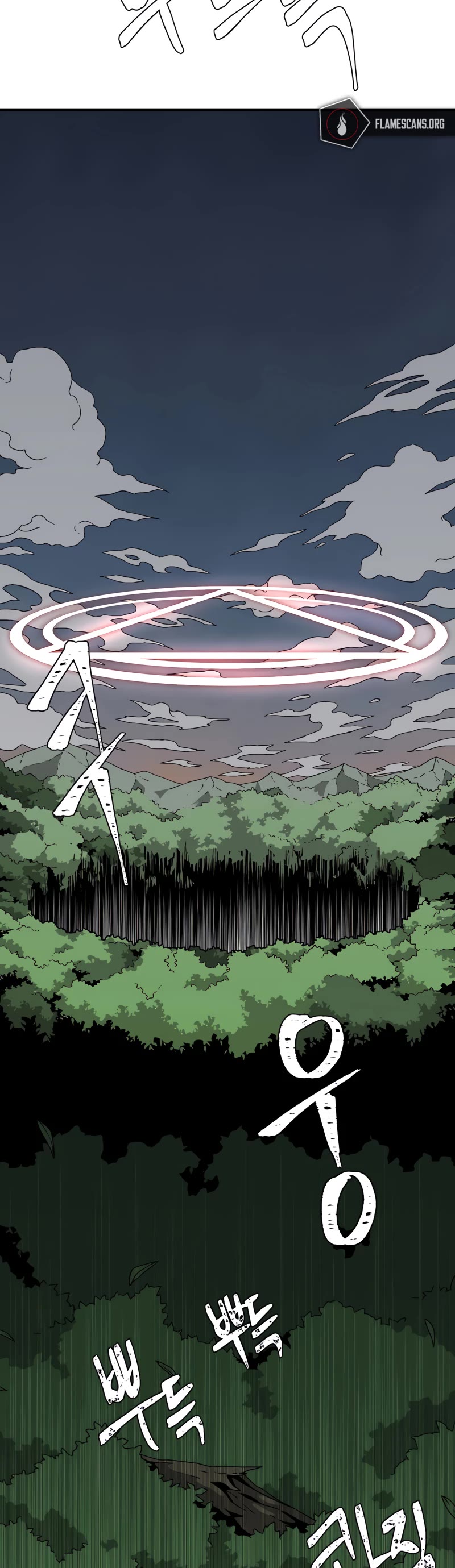One Step for the Dark Lord Chapter 32 page 4 - Chapter 32