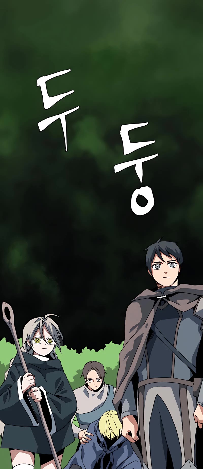 One Step for the Dark Lord Chapter 32 page 42 - Chapter 32