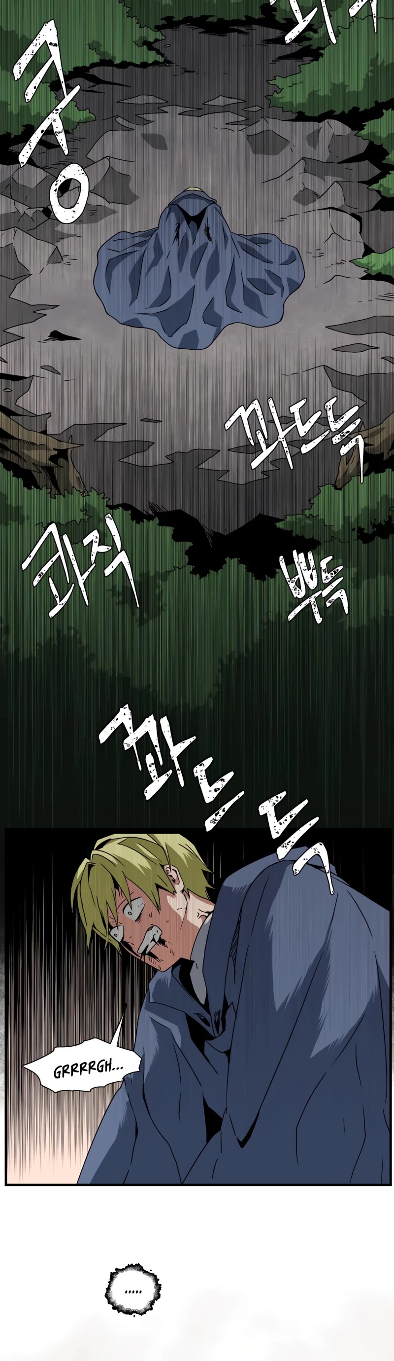 One Step for the Dark Lord Chapter 32 page 5 - Chapter 32