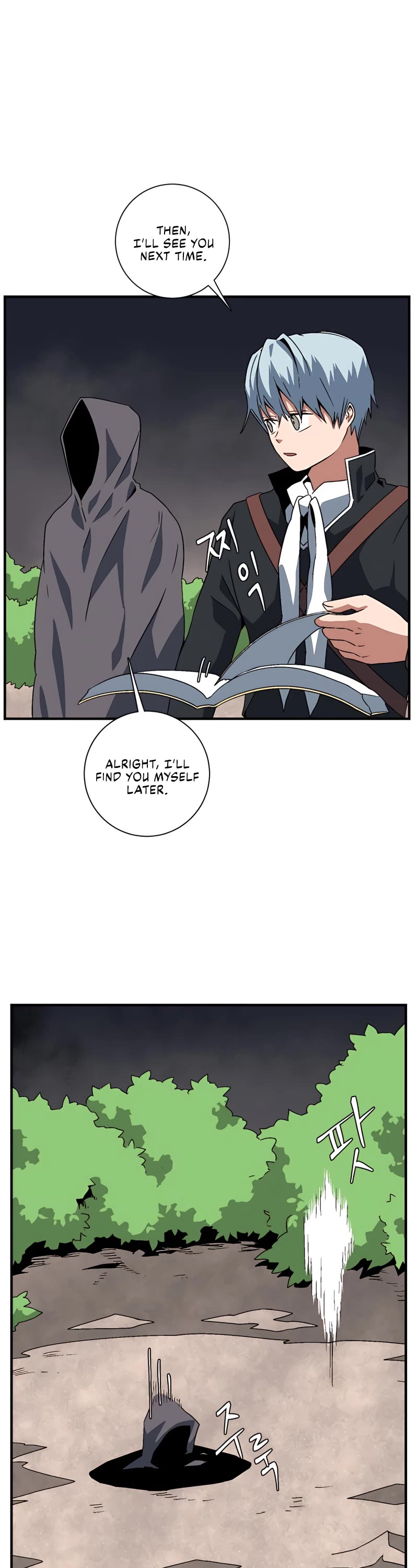 One Step for the Dark Lord Chapter 33 page 10 - Chapter 33
