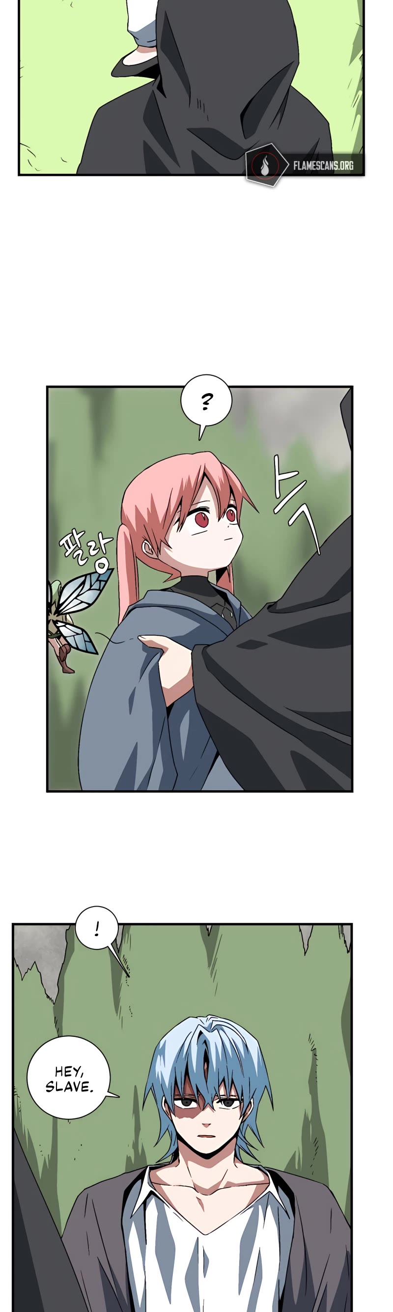 One Step for the Dark Lord Chapter 33 page 28 - Chapter 33