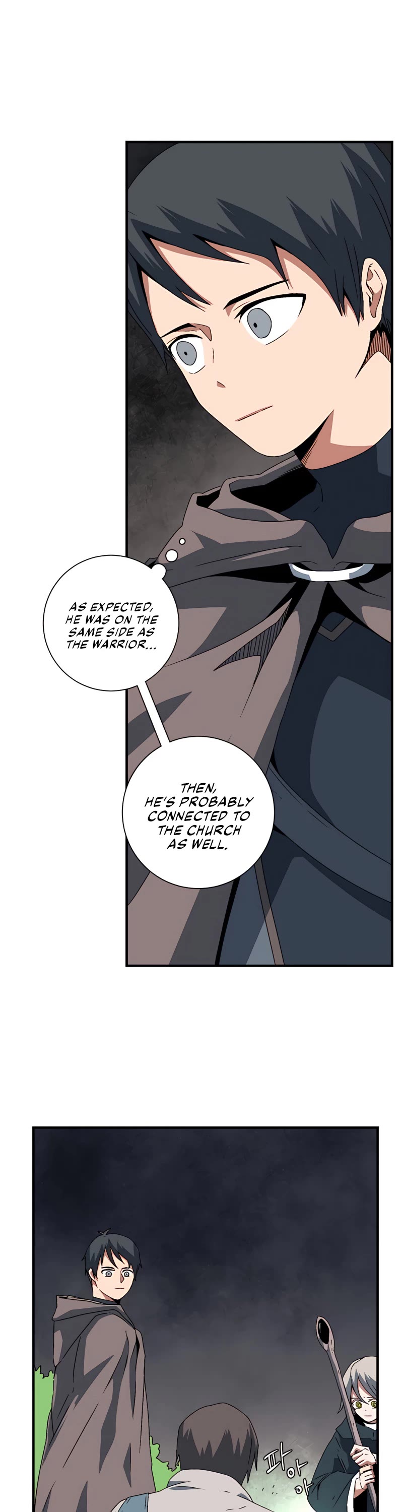 One Step for the Dark Lord Chapter 33 page 3 - Chapter 33