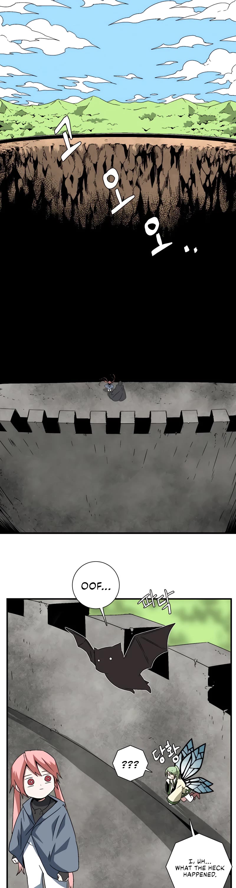 One Step for the Dark Lord Chapter 33 page 35 - Chapter 33