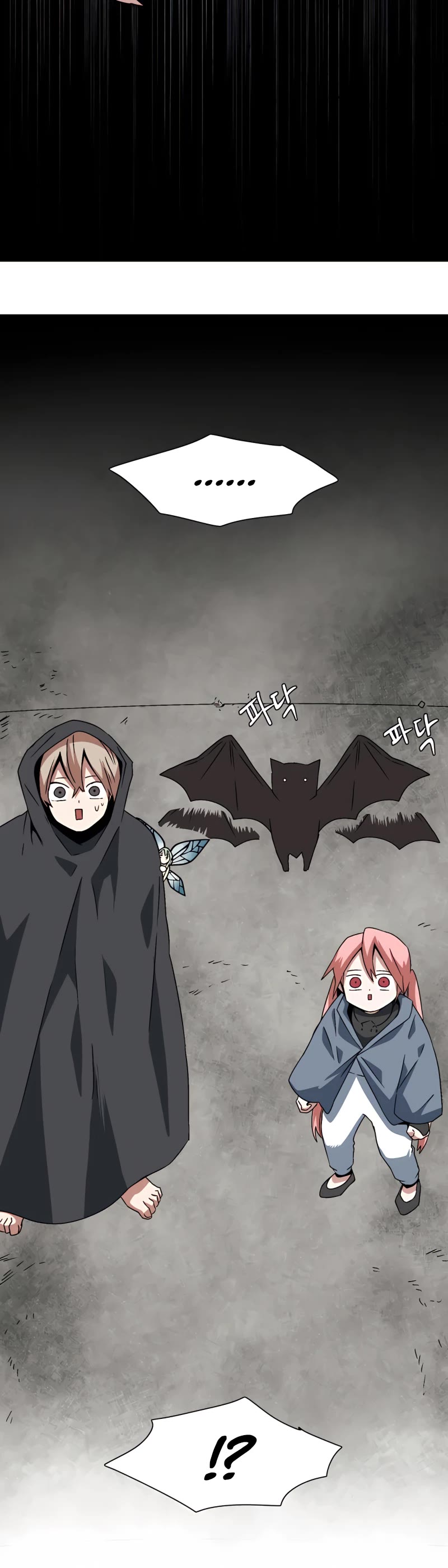 One Step for the Dark Lord Chapter 33 page 41 - Chapter 33