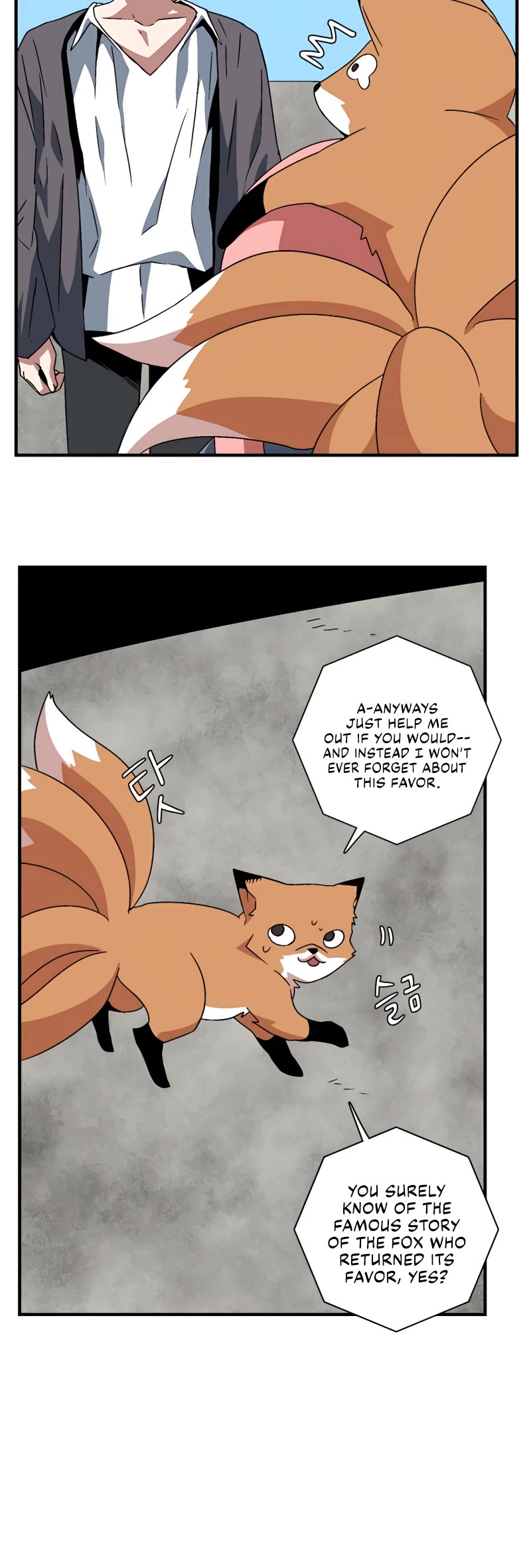 One Step for the Dark Lord Chapter 34 page 13 - Chapter 34