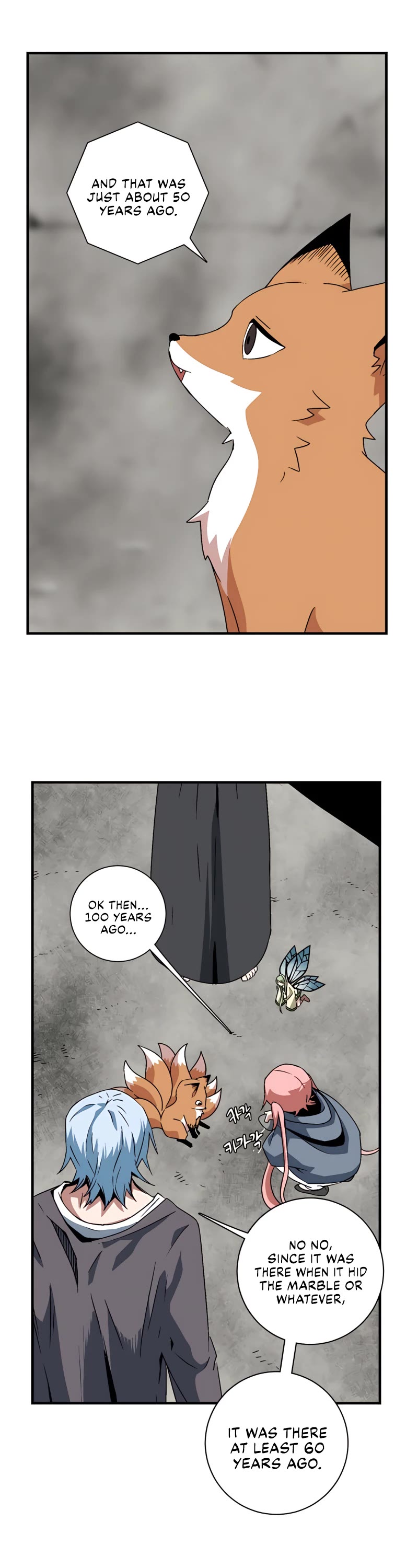 One Step for the Dark Lord Chapter 34 page 18 - Chapter 34