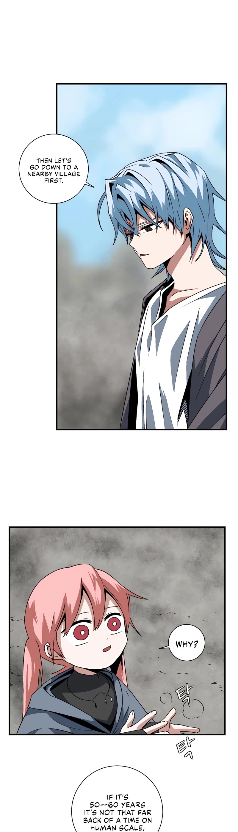 One Step for the Dark Lord Chapter 34 page 20 - Chapter 34