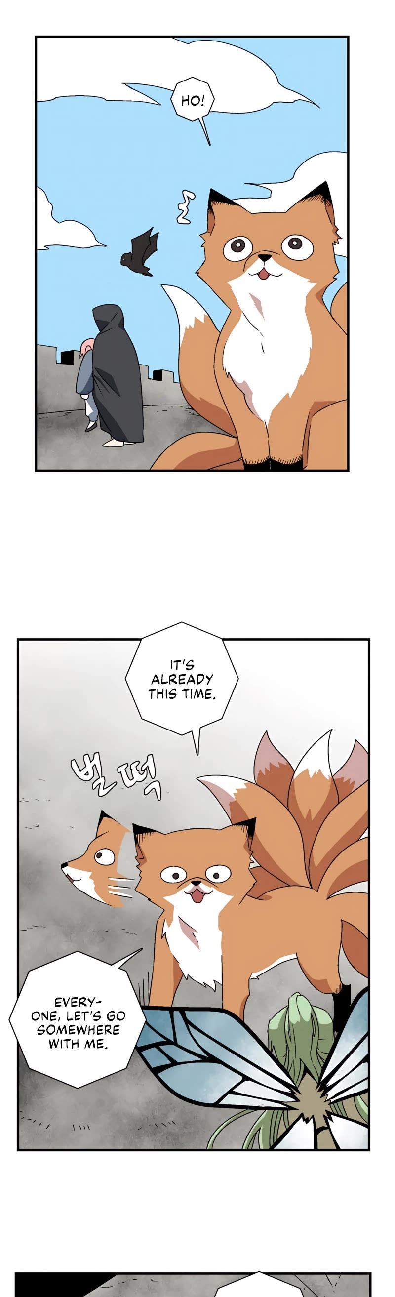 One Step for the Dark Lord Chapter 34 page 24 - Chapter 34