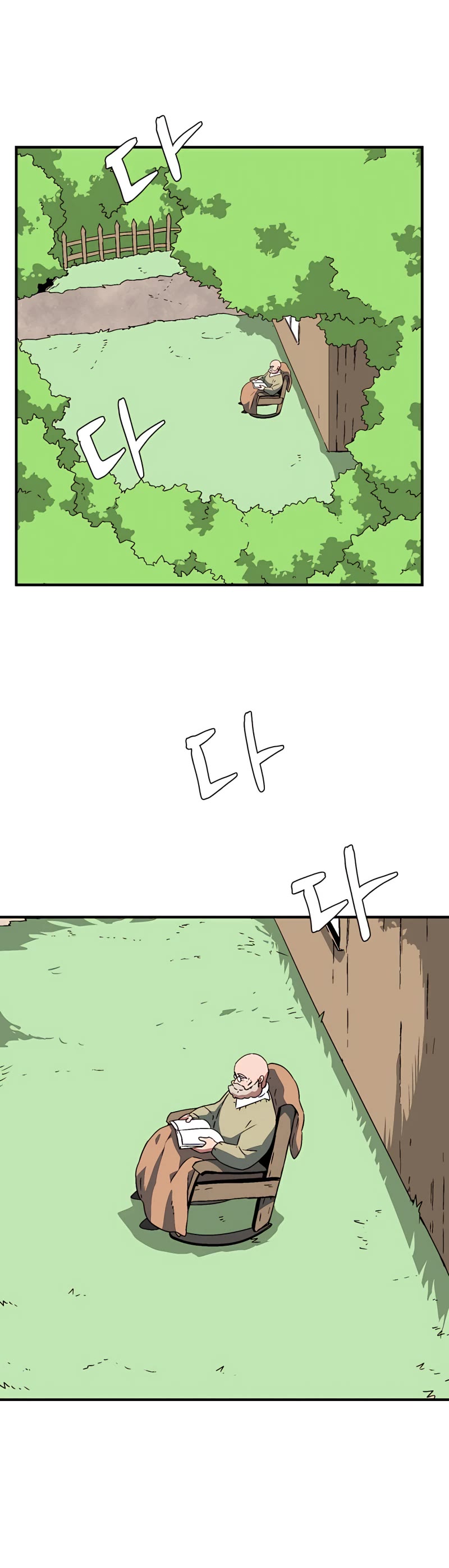 One Step for the Dark Lord Chapter 34 page 33 - Chapter 34
