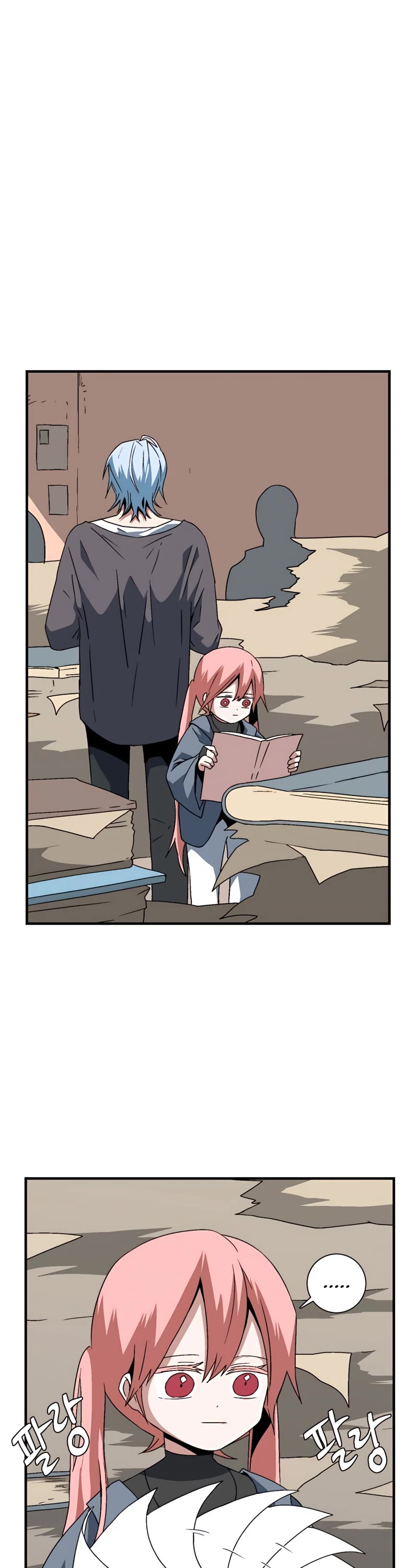 One Step for the Dark Lord Chapter 35 page 2 - Chapter 35