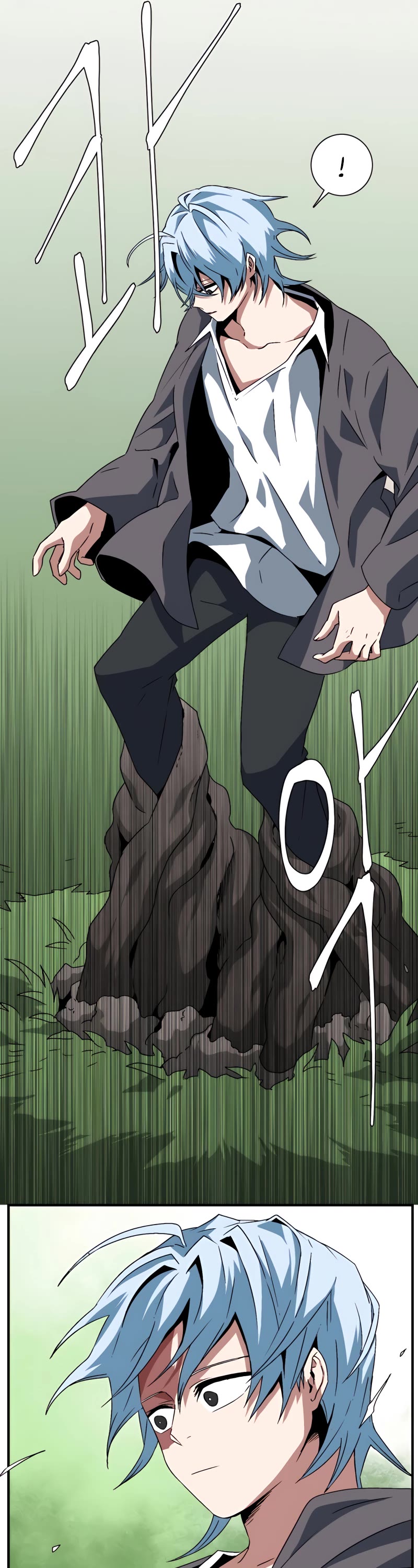 One Step for the Dark Lord Chapter 36 page 37 - Chapter 36