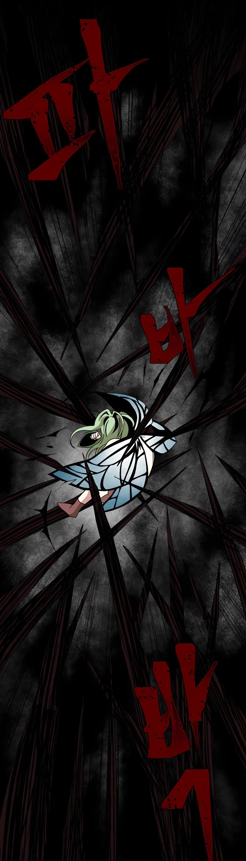 One Step for the Dark Lord Chapter 37 page 13 - Chapter 37