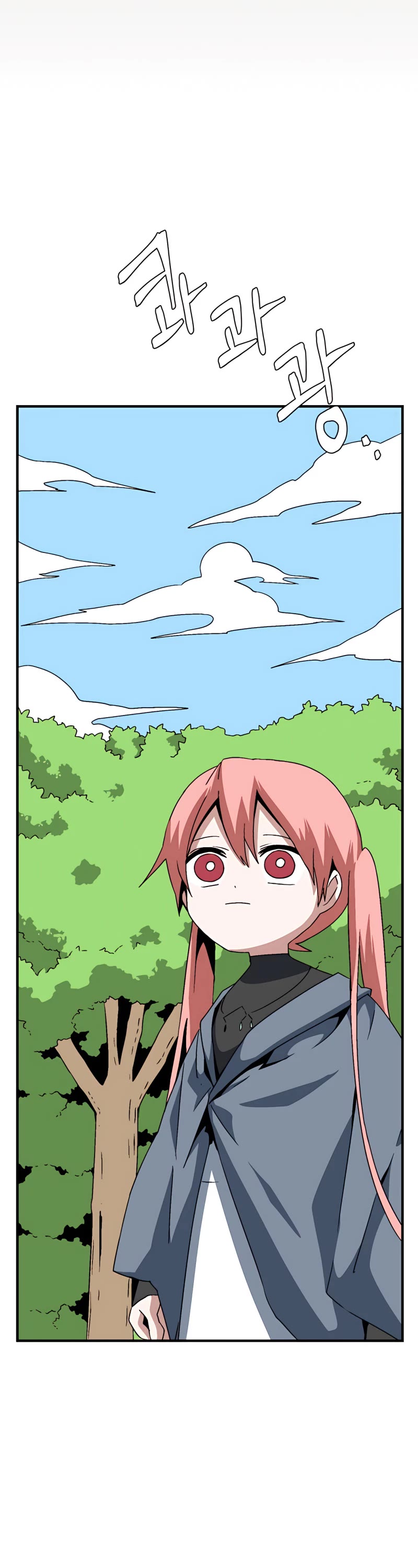 One Step for the Dark Lord Chapter 37 page 18 - Chapter 37