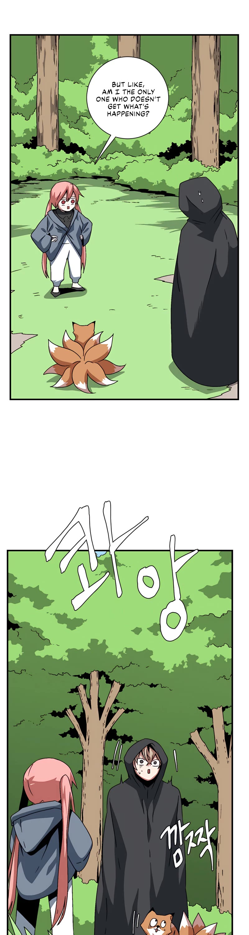 One Step for the Dark Lord Chapter 37 page 19 - Chapter 37
