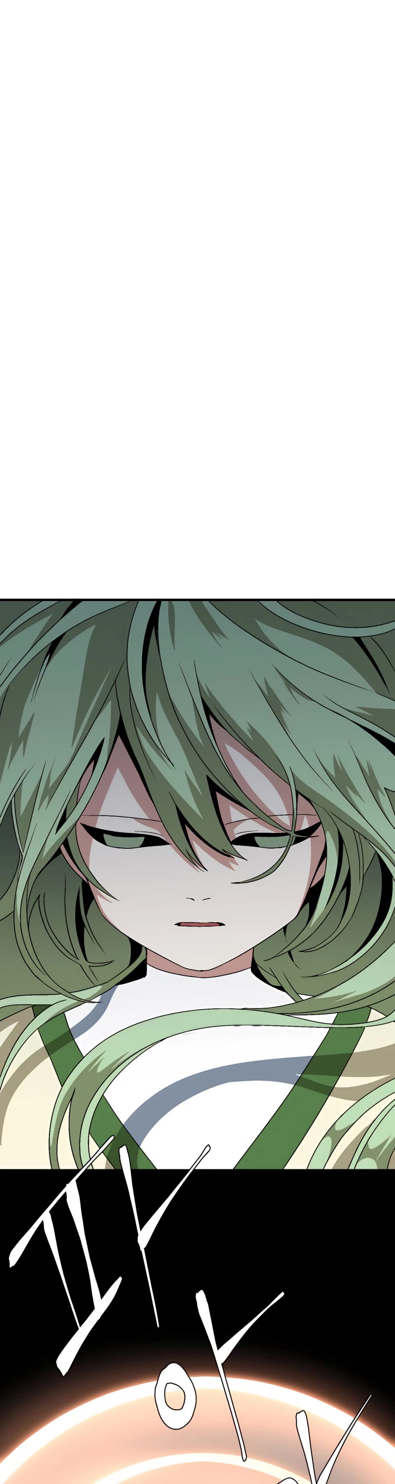 One Step for the Dark Lord Chapter 37 page 2 - Chapter 37