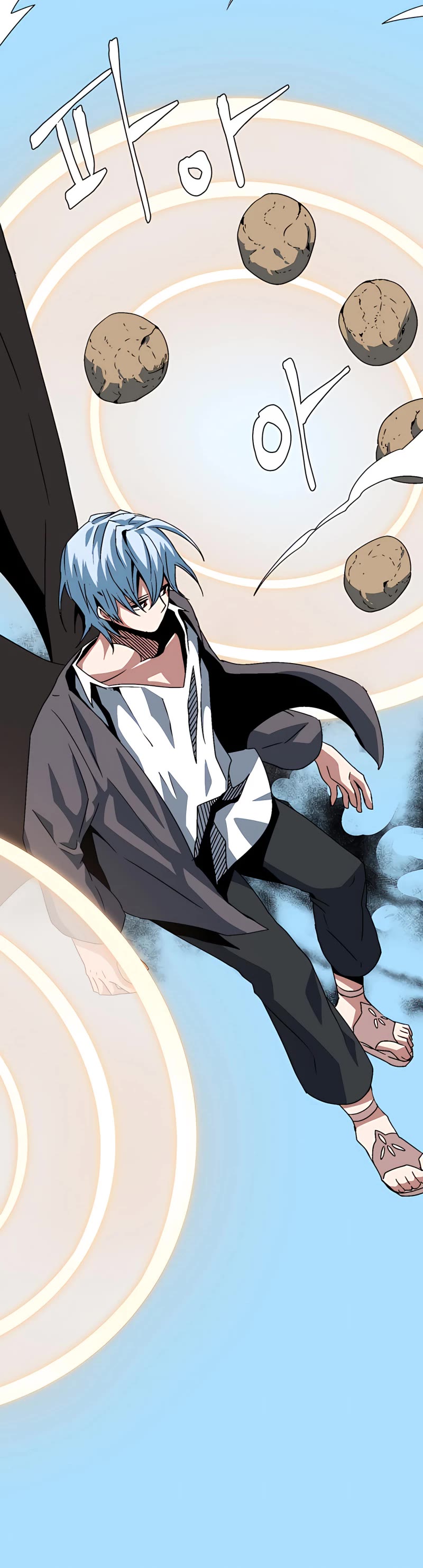 One Step for the Dark Lord Chapter 37 page 24 - Chapter 37