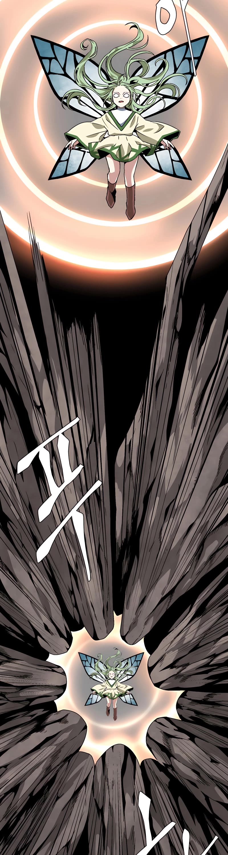 One Step for the Dark Lord Chapter 37 page 3 - Chapter 37
