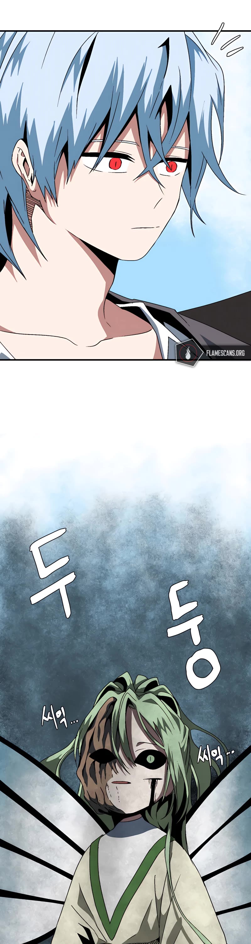 One Step for the Dark Lord Chapter 37 page 30 - Chapter 37