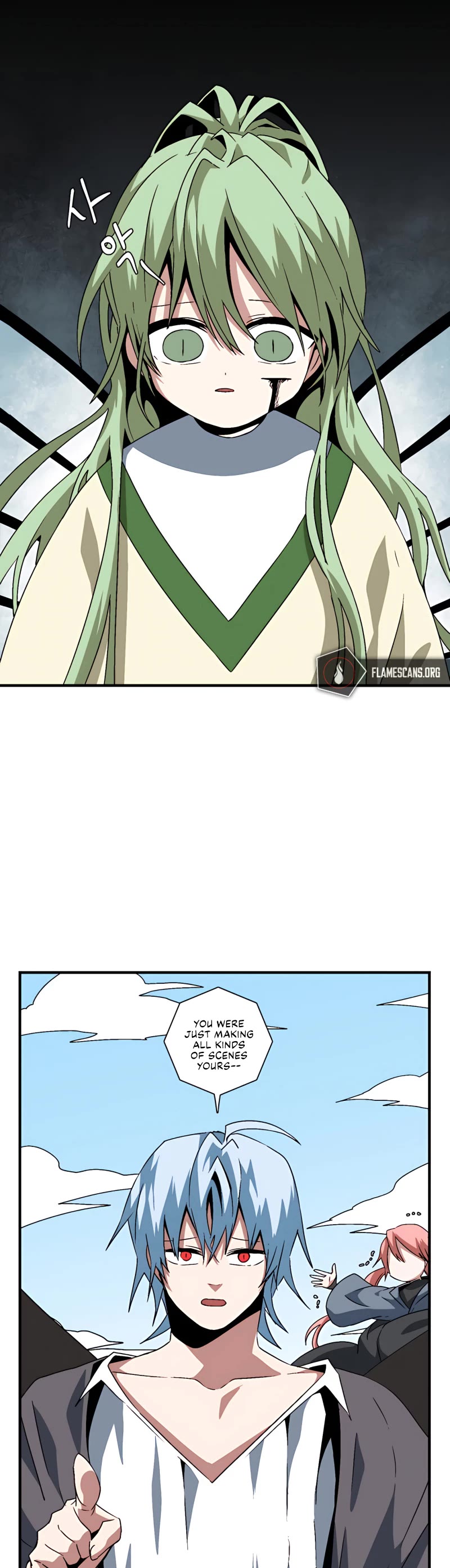 One Step for the Dark Lord Chapter 37 page 39 - Chapter 37