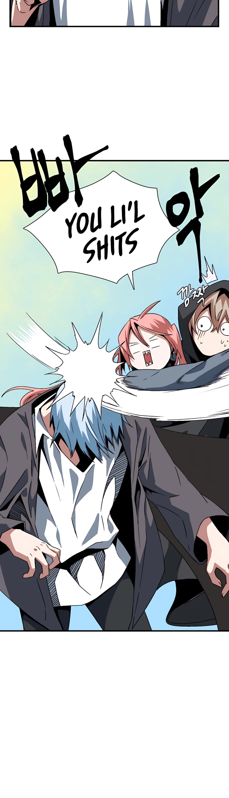 One Step for the Dark Lord Chapter 37 page 40 - Chapter 37