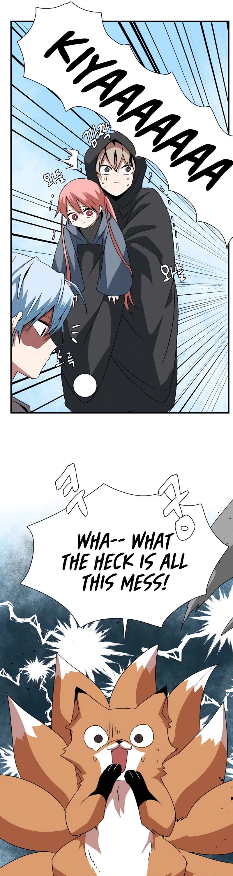 One Step for the Dark Lord Chapter 37 page 45 - Chapter 37