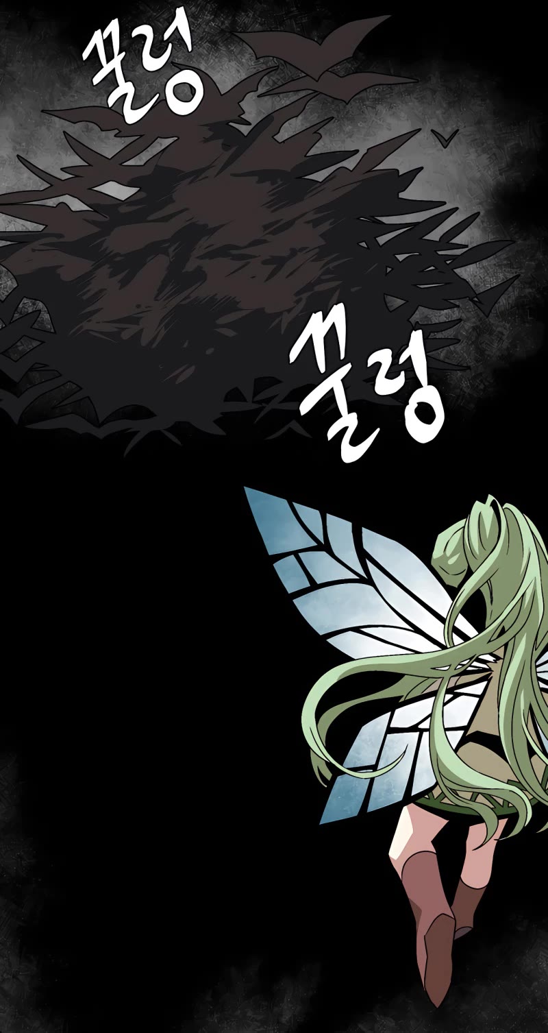 One Step for the Dark Lord Chapter 37 page 9 - Chapter 37