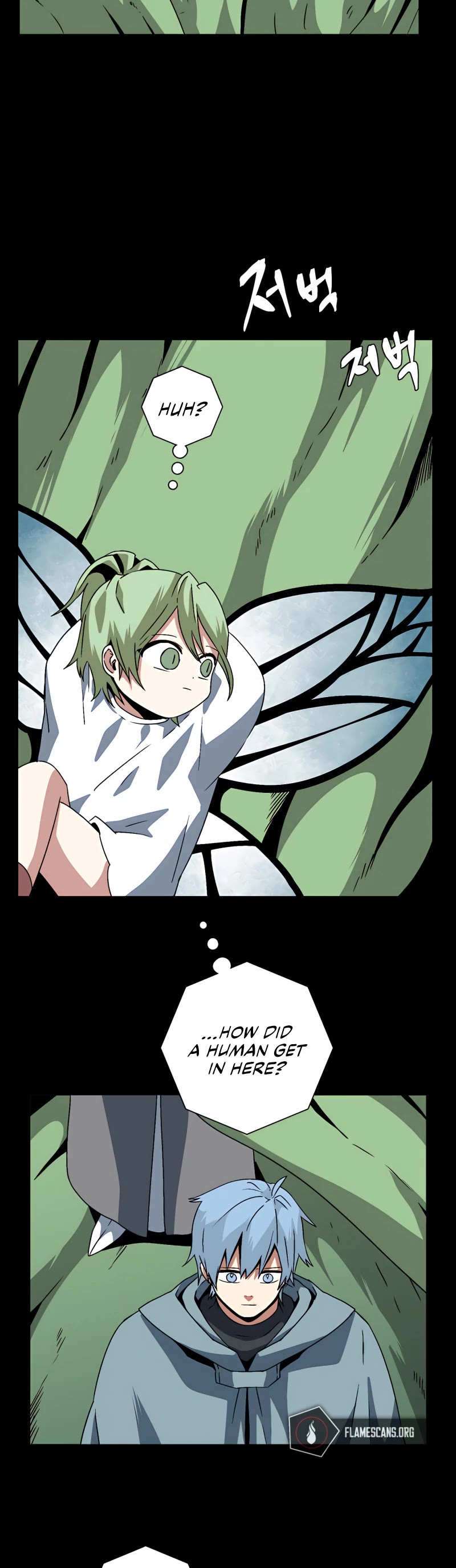 One Step for the Dark Lord Chapter 38 page 16 - Chapter 38