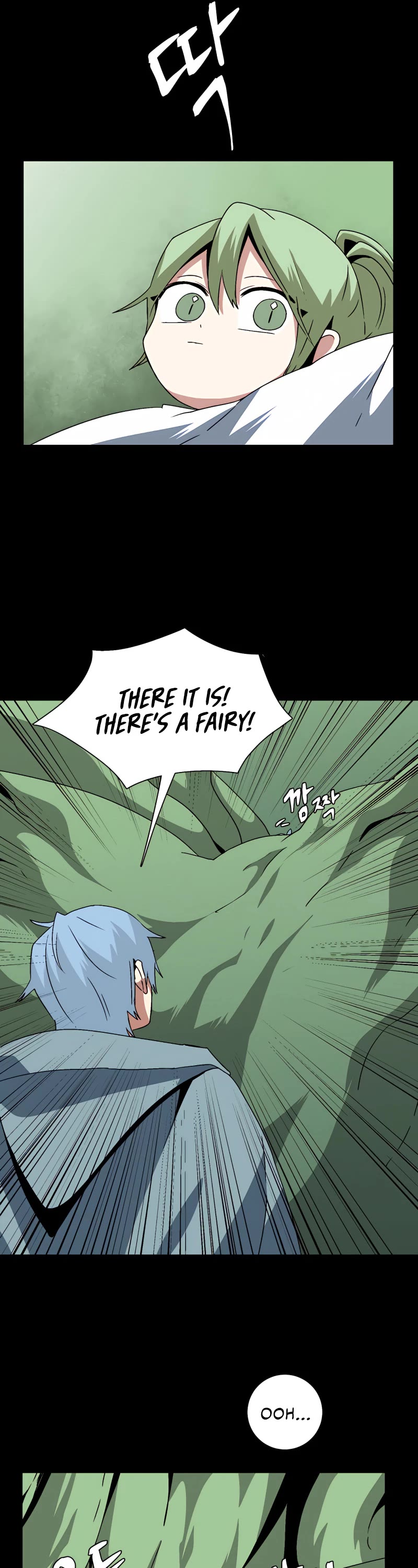 One Step for the Dark Lord Chapter 38 page 18 - Chapter 38