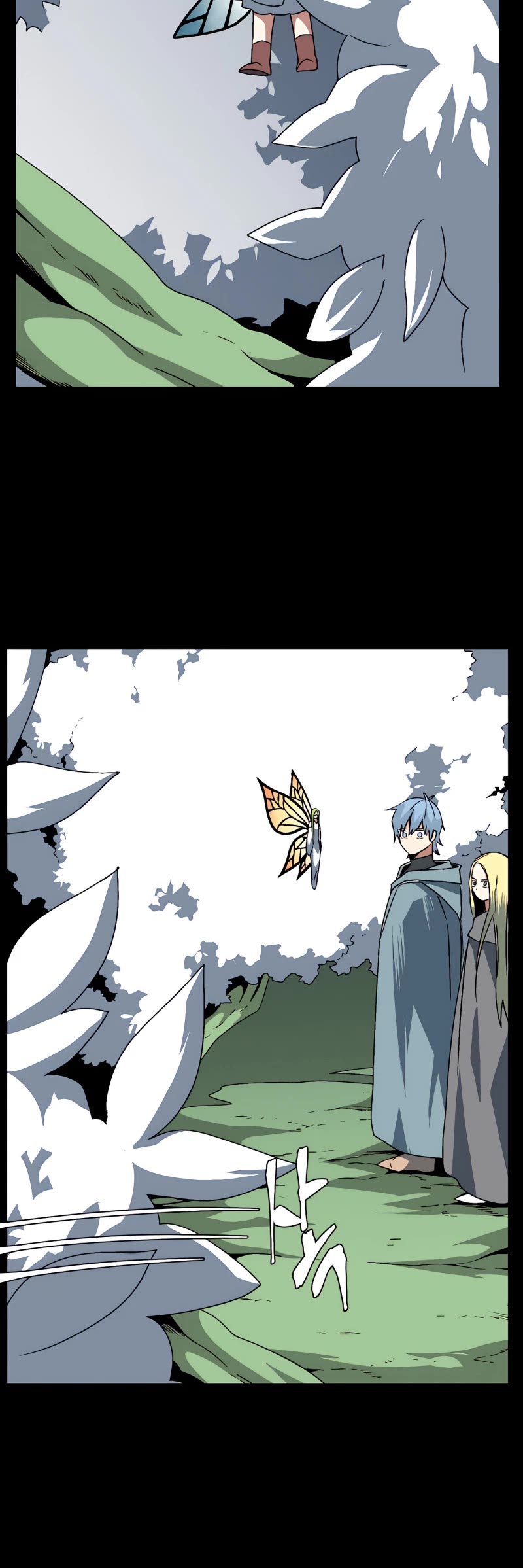 One Step for the Dark Lord Chapter 38 page 29 - Chapter 38