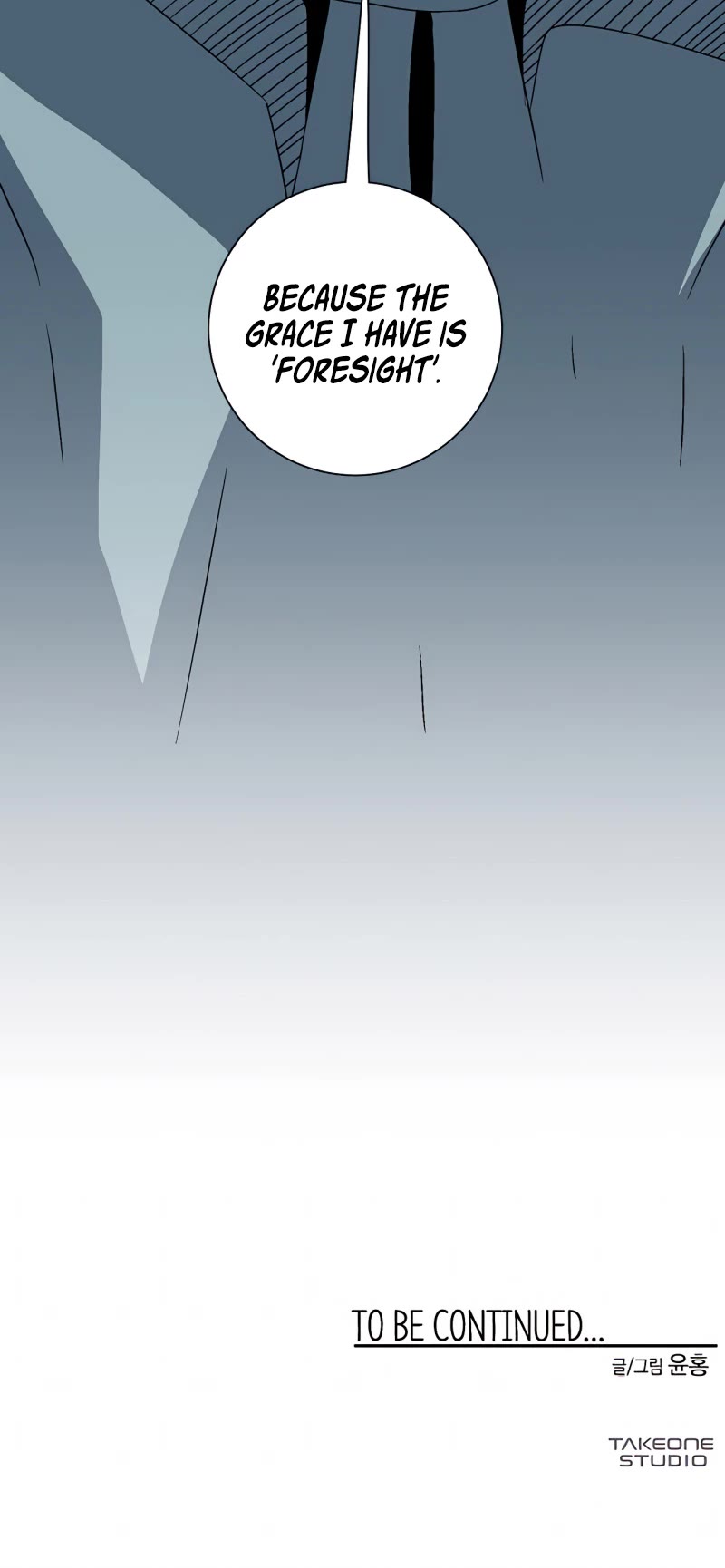 One Step for the Dark Lord Chapter 38 page 45 - Chapter 38