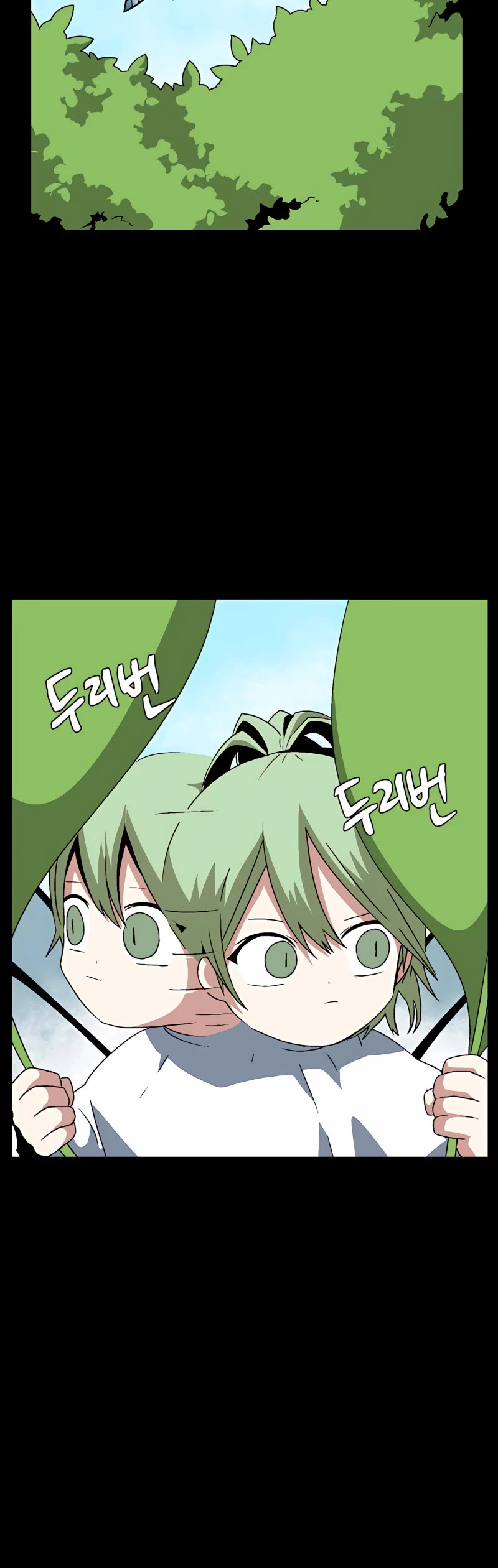 One Step for the Dark Lord Chapter 38 page 5 - Chapter 38