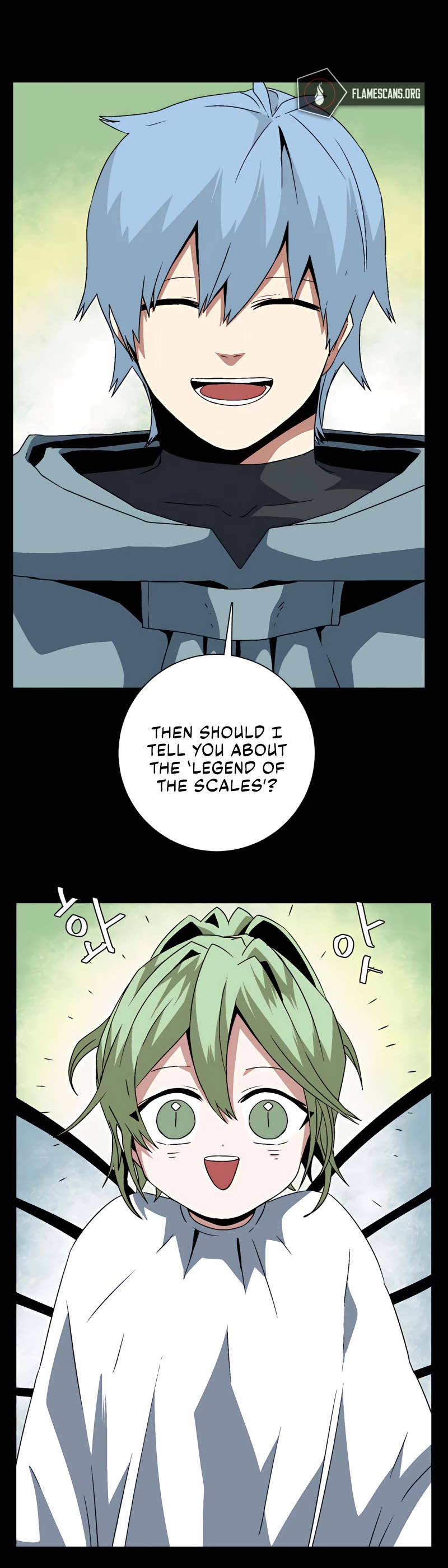 One Step for the Dark Lord Chapter 39 page 12 - Chapter 39