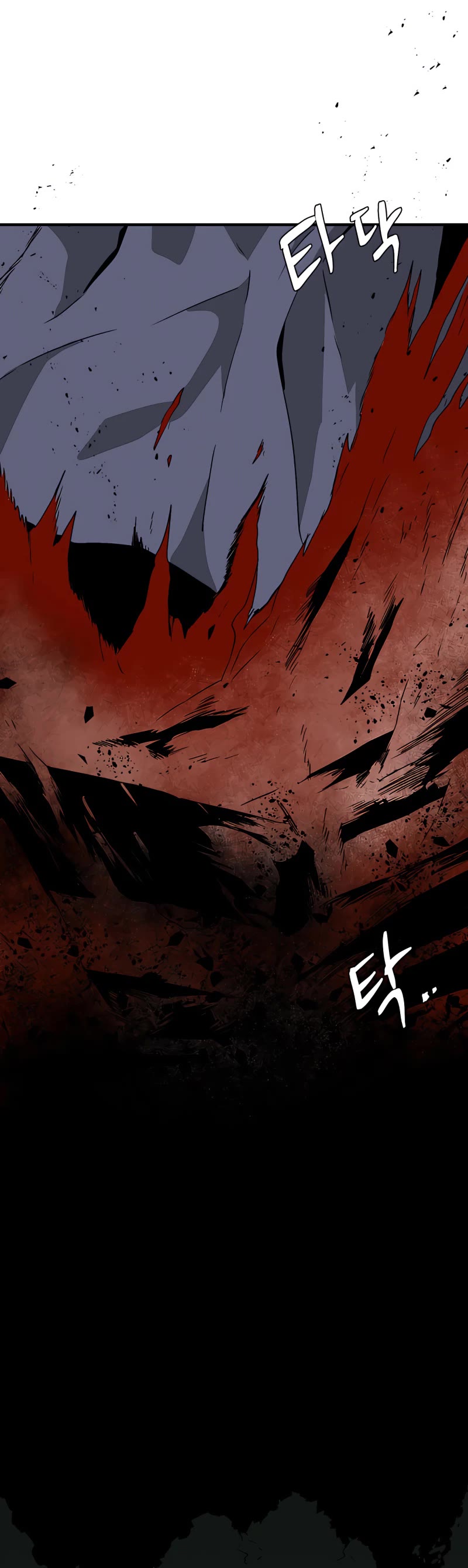 One Step for the Dark Lord Chapter 39 page 29 - Chapter 39