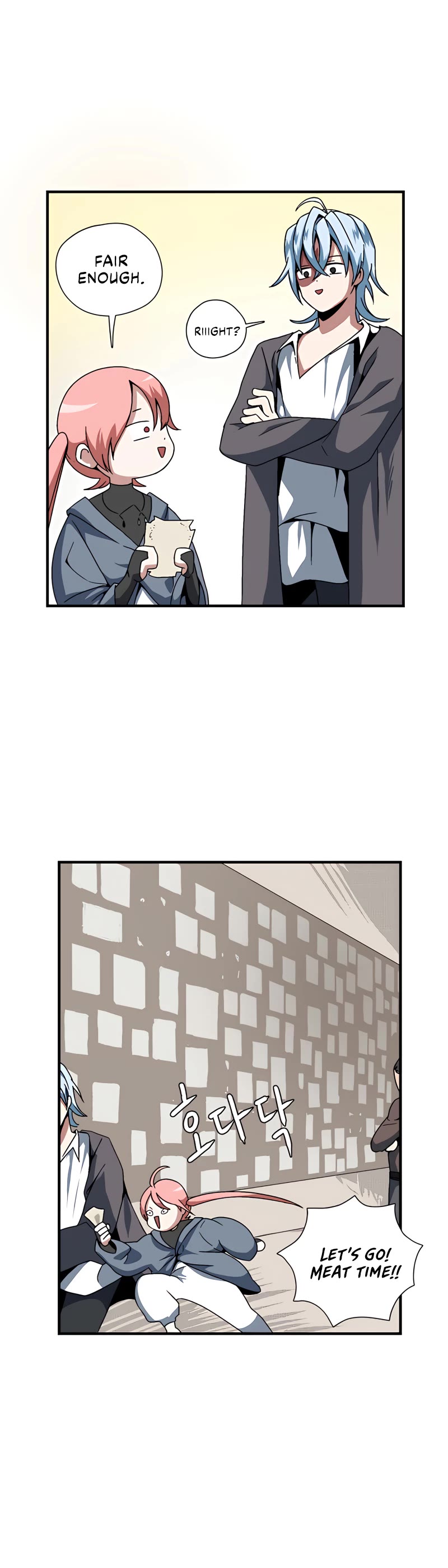 One Step for the Dark Lord Chapter 4 page 17 - Chapter 4