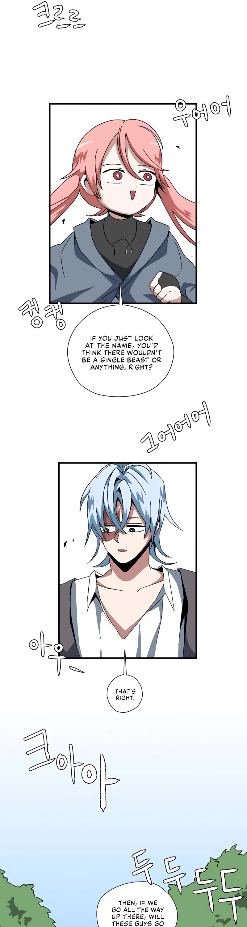 One Step for the Dark Lord Chapter 4 page 22 - Chapter 4