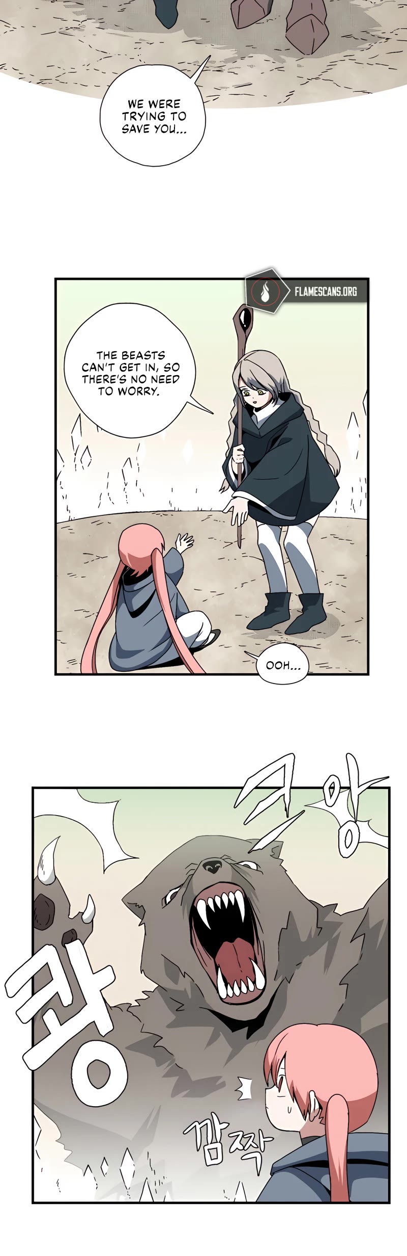 One Step for the Dark Lord Chapter 4 page 28 - Chapter 4
