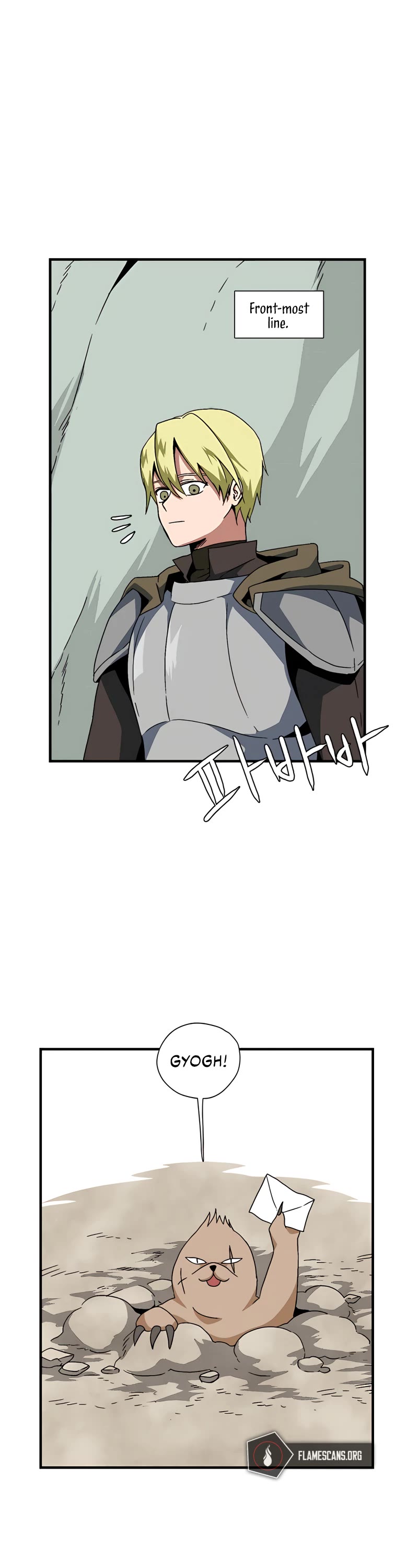 One Step for the Dark Lord Chapter 4 page 3 - Chapter 4