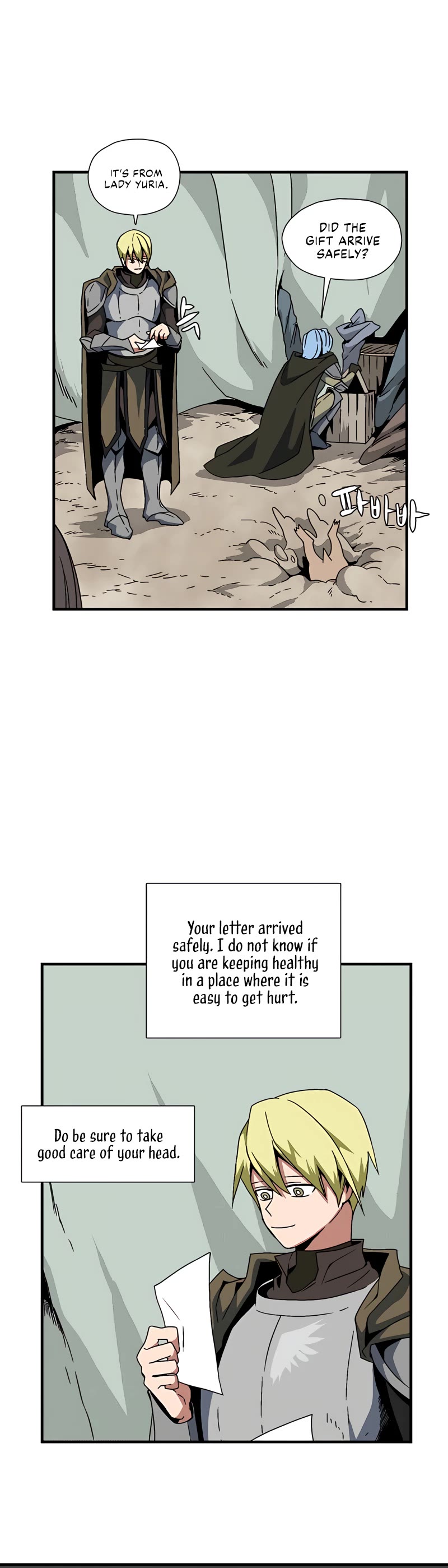 One Step for the Dark Lord Chapter 4 page 4 - Chapter 4
