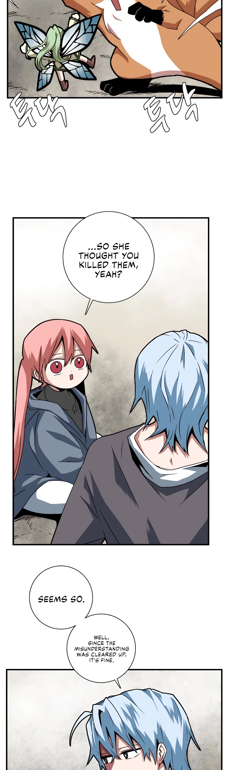 One Step for the Dark Lord Chapter 40 page 24 - Chapter 40