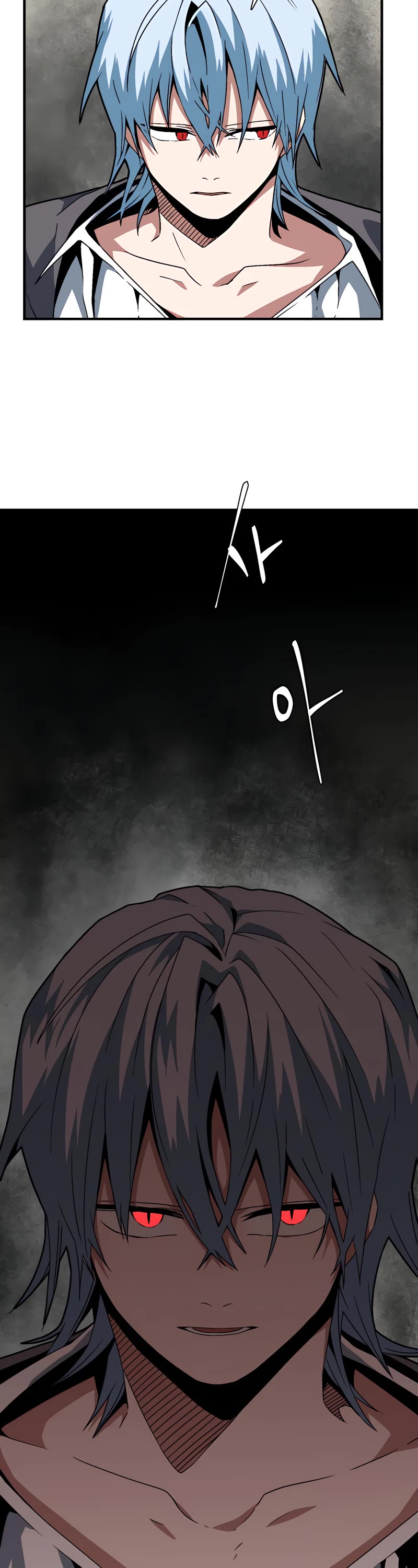 One Step for the Dark Lord Chapter 40 page 39 - Chapter 40